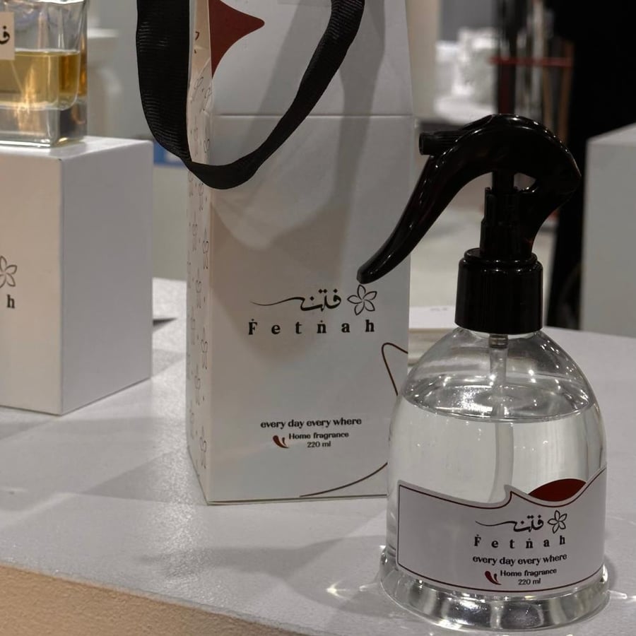 معطر  لكل يوم ولكل مكان