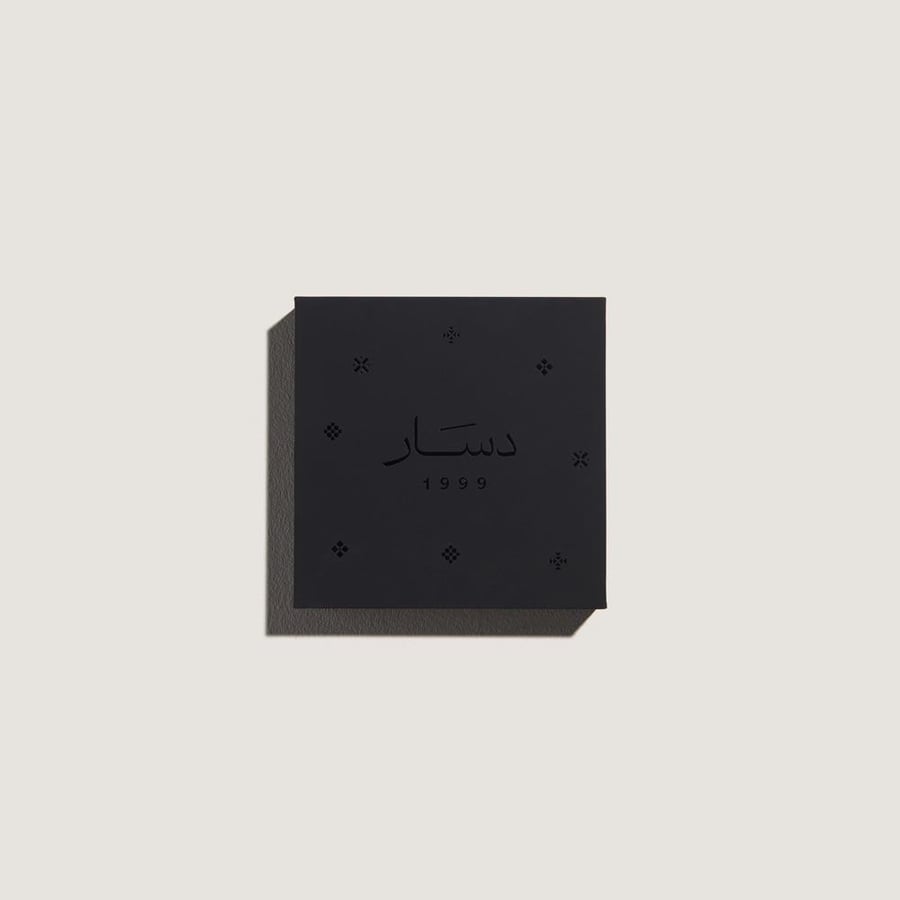طاقية شخال