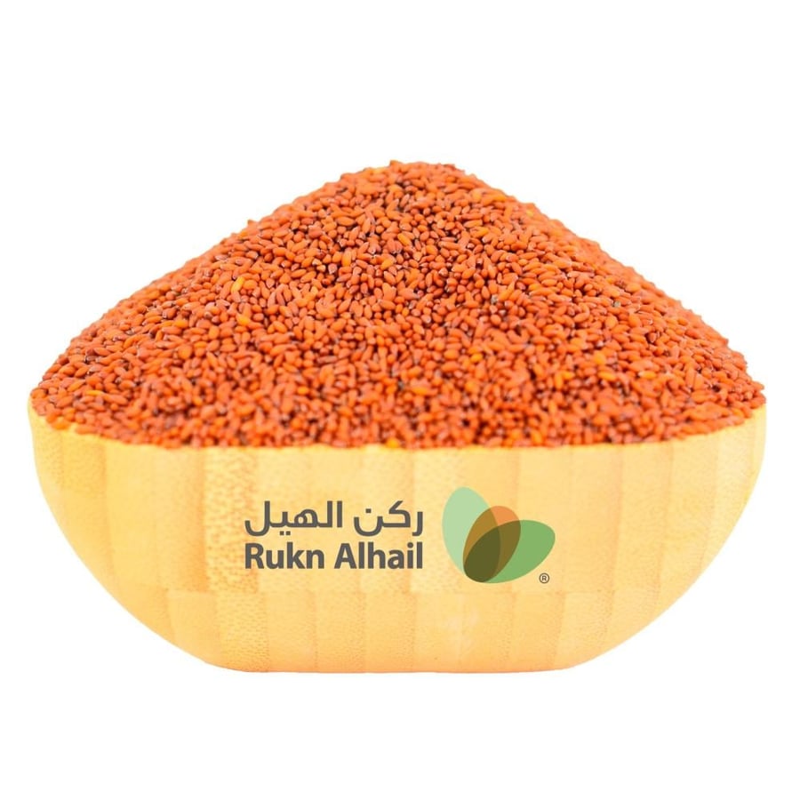 حب رشاد هندي 250 جرام