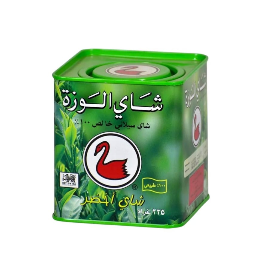 شاي الوز أخضر 225 جرام