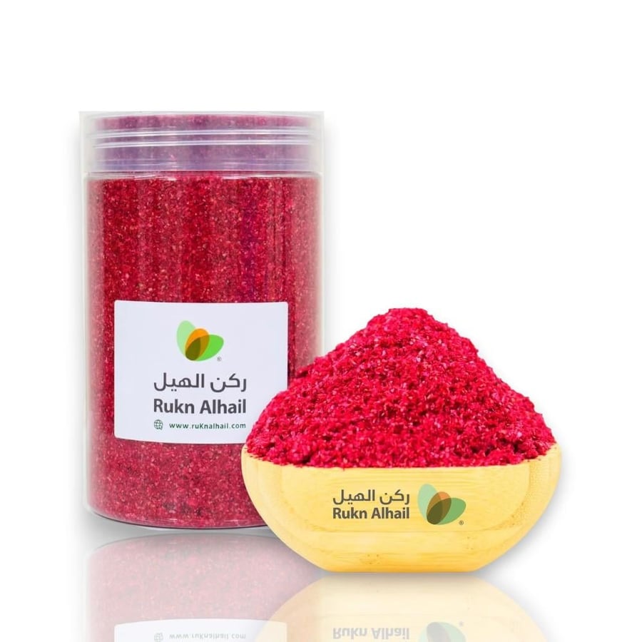 سماق تركي 250 جرام