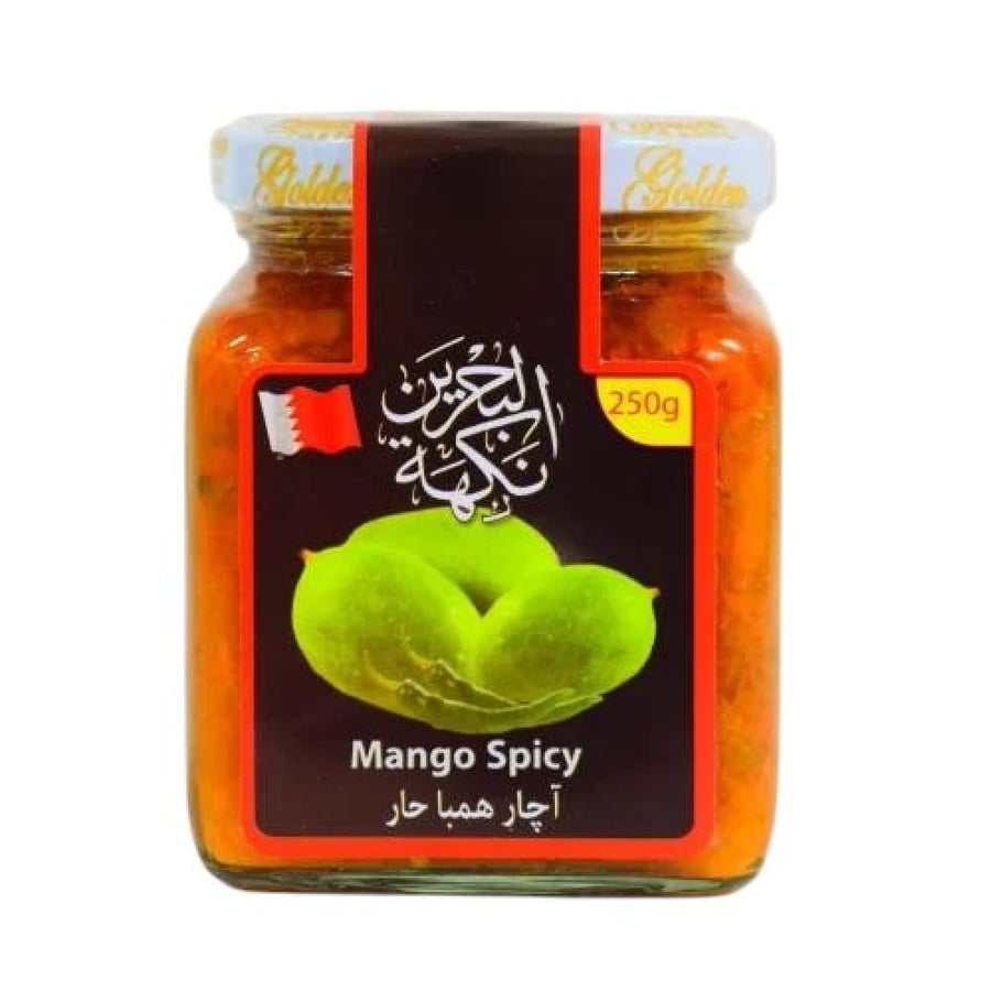 اجار همبا حار  250 جرام