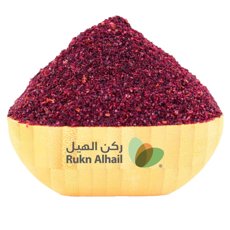 سماق فلسطيني فاخر 250 جرام