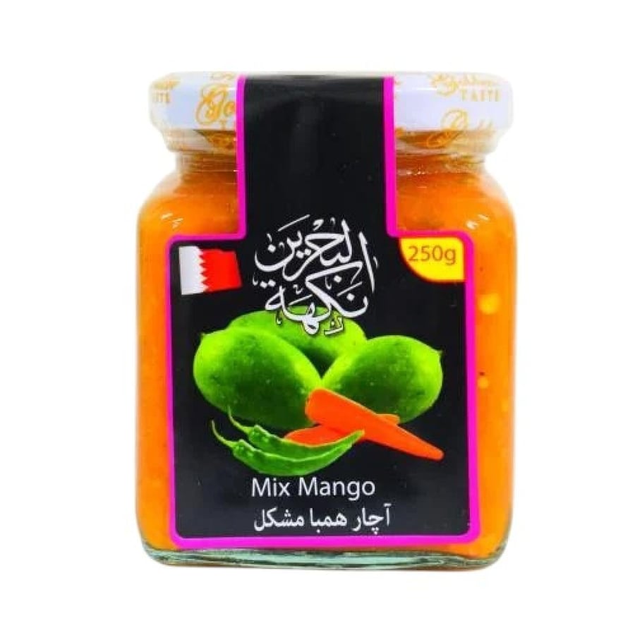 اجار همبا مشكل 250 جرام