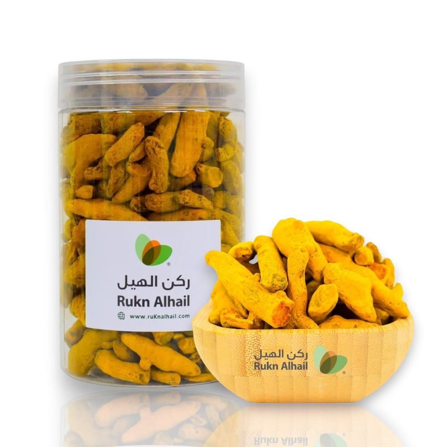 كركم هندي حب 250 جرام