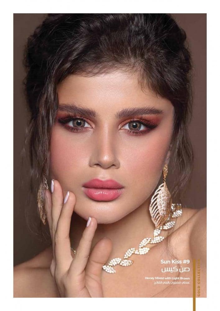 Gold daily contact lenses
