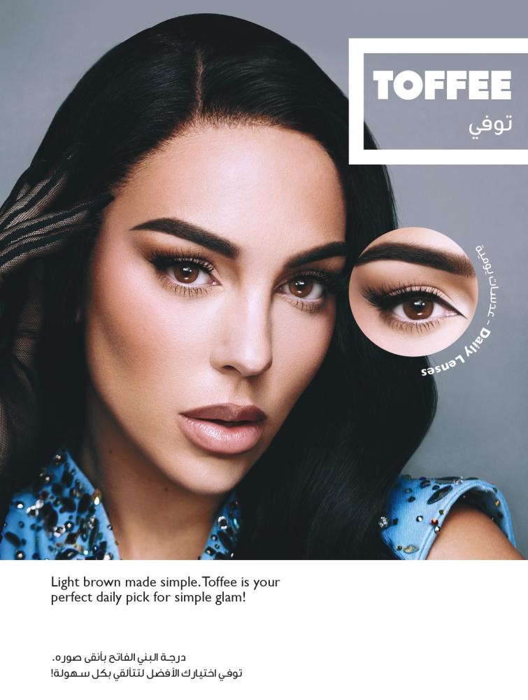 عدسات امارا اليومية