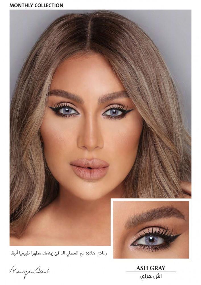 عدسات امارا ملونة