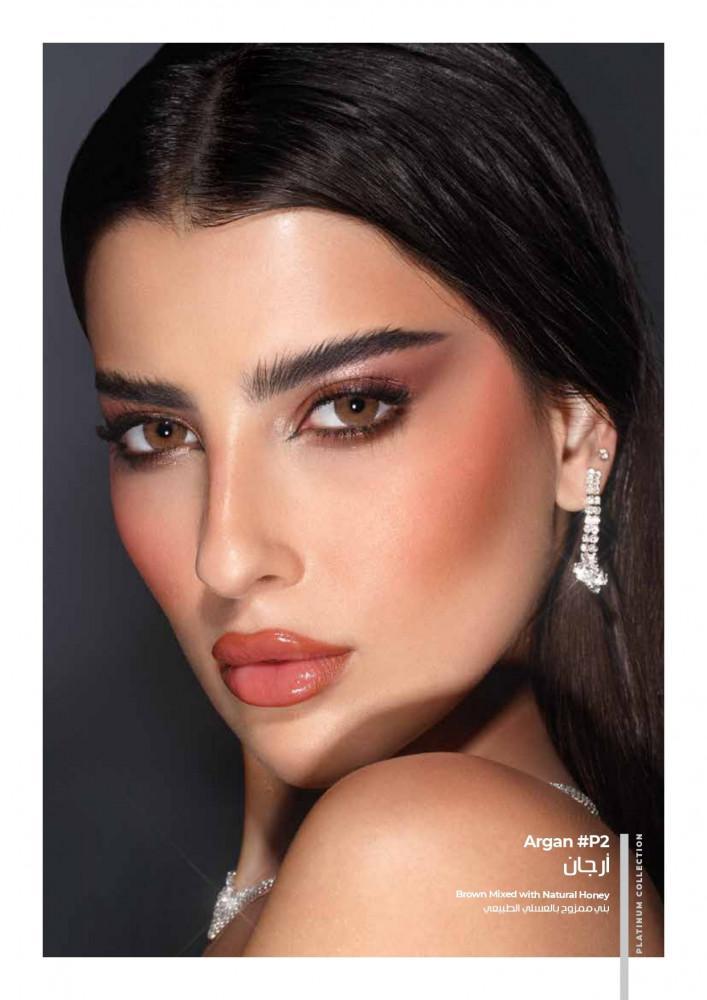 Gold daily contact lenses