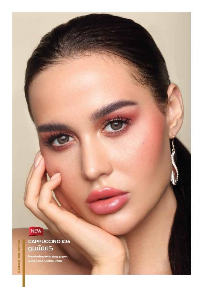 Gold daily contact lenses
