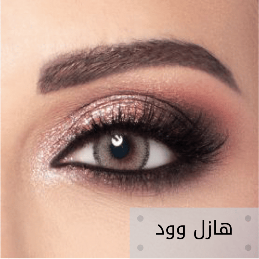 عدسات امارا ملونة