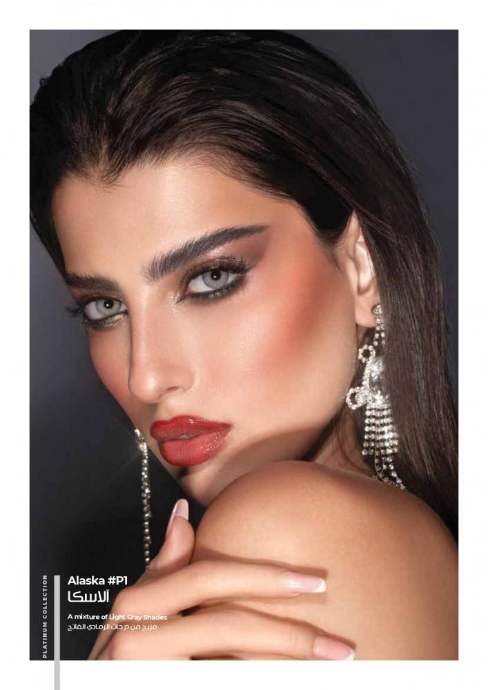 Gold daily contact lenses