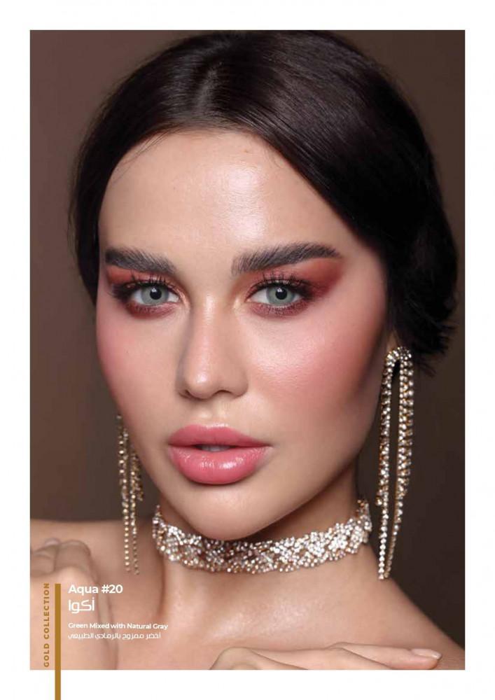 Gold daily contact lenses