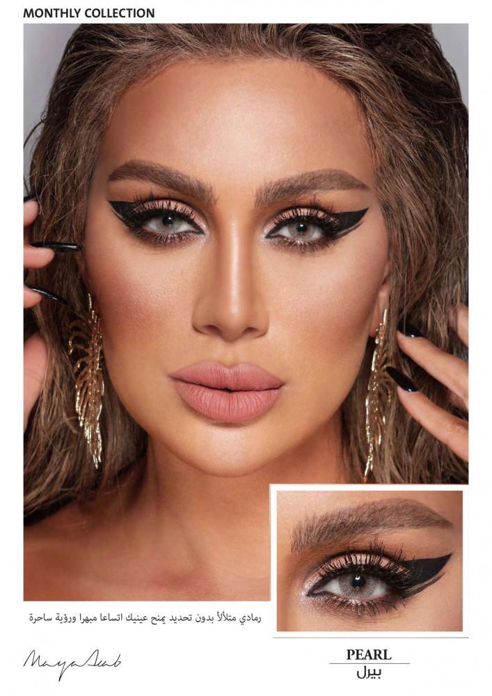 عدسات امارا ملونة