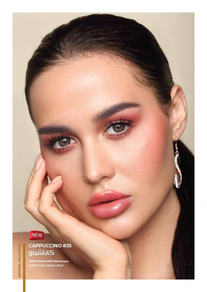Gold daily contact lenses