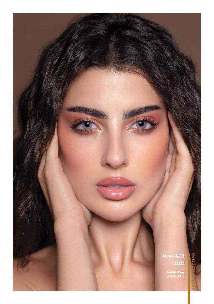 Gold daily contact lenses