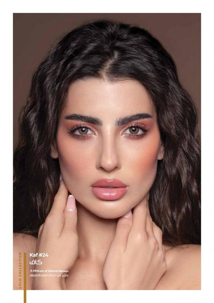 Gold daily contact lenses