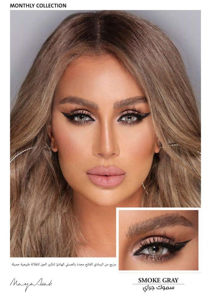 عدسات امارا ملونة
