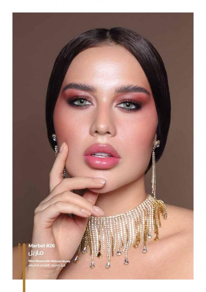 Gold daily contact lenses