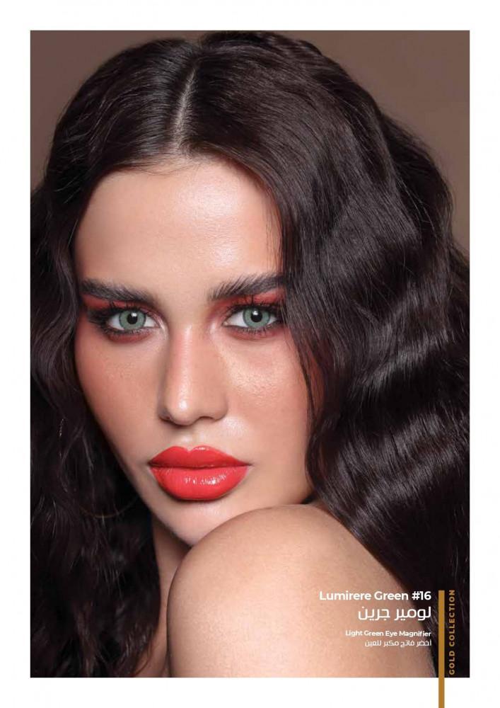 Gold daily contact lenses