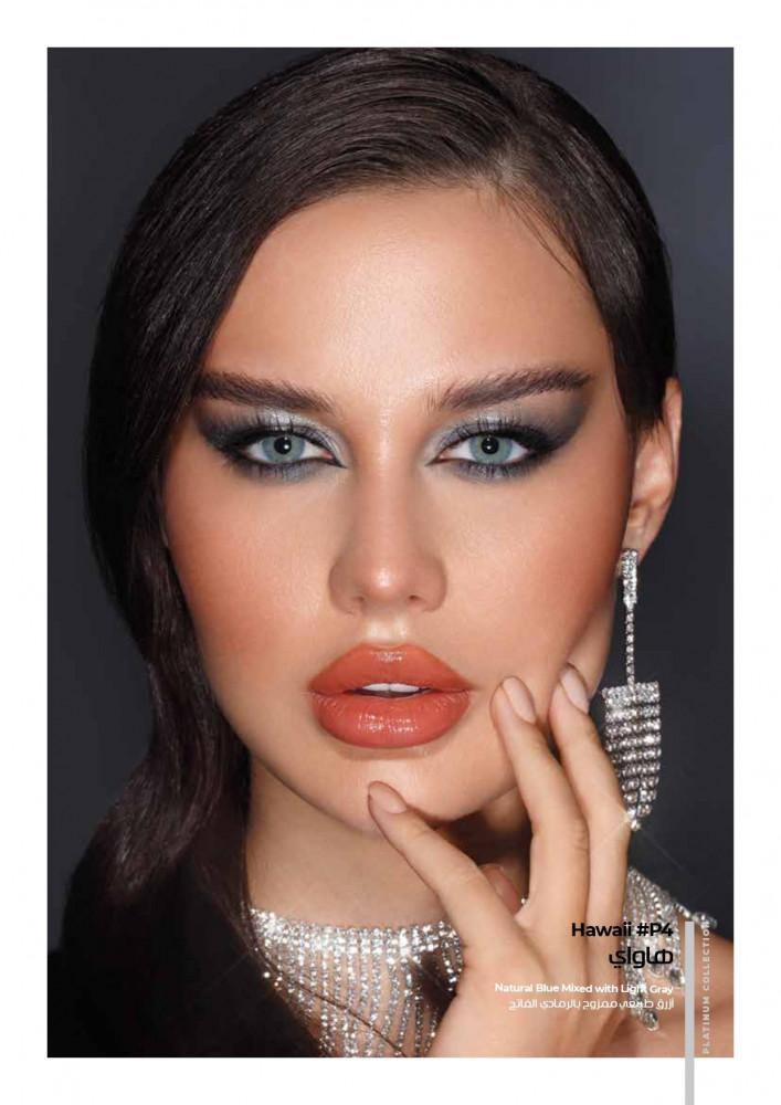 Gold daily contact lenses