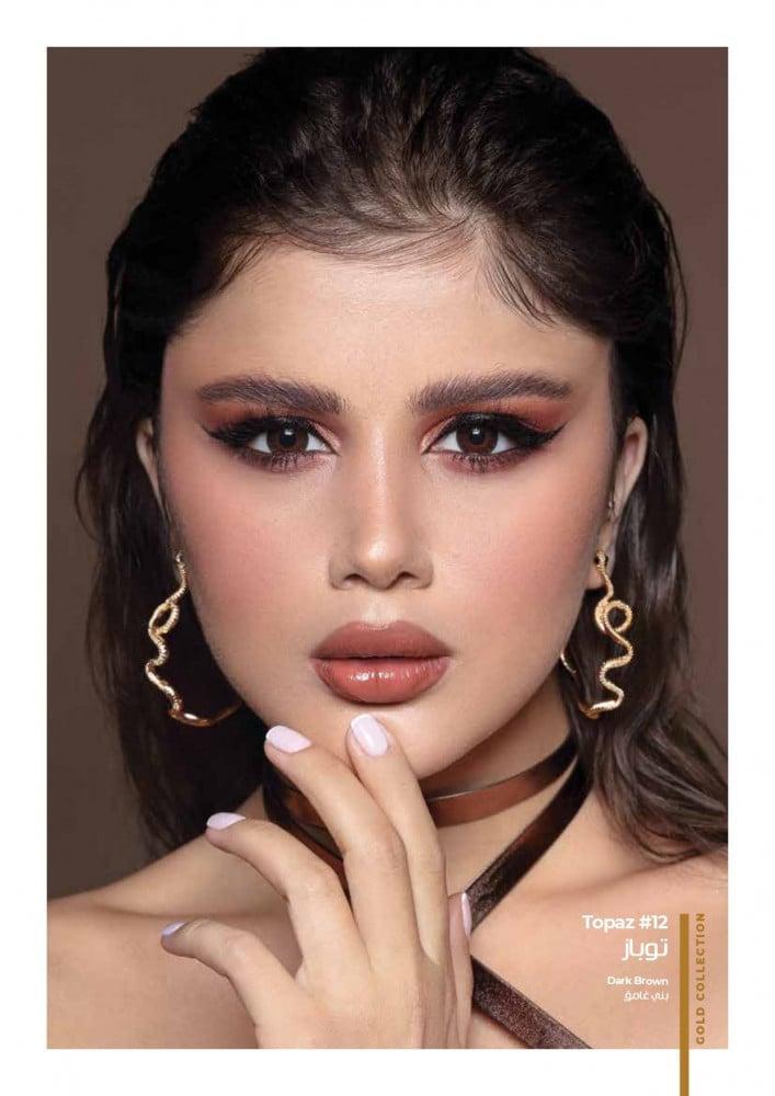 Gold daily contact lenses