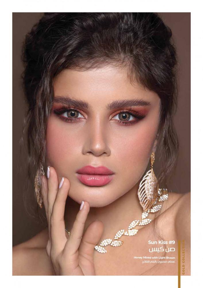 Gold daily contact lenses