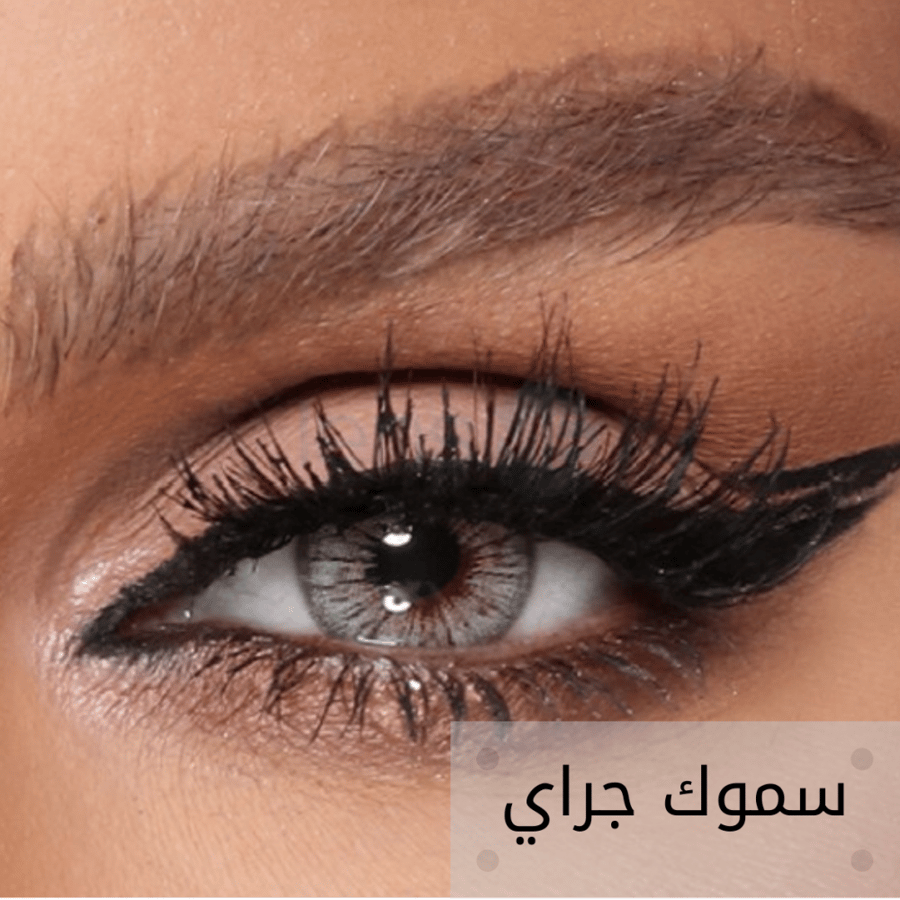 عدسات امارا ملونة