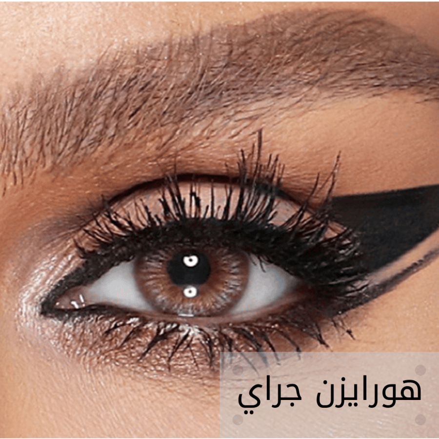 عدسات امارا ملونة