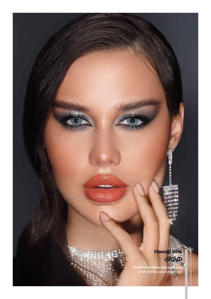Gold daily contact lenses