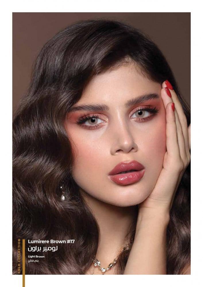 Gold daily contact lenses