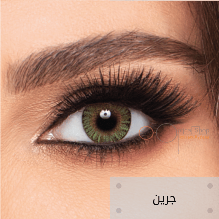 عدسات فريش لوك اليومية
