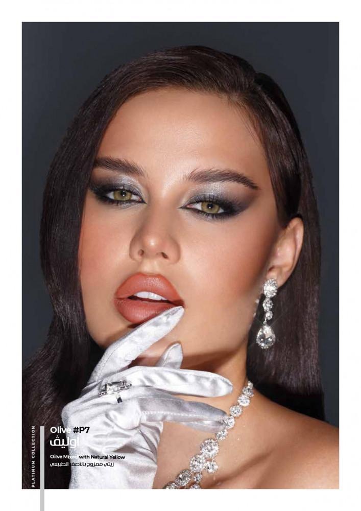 Gold daily contact lenses