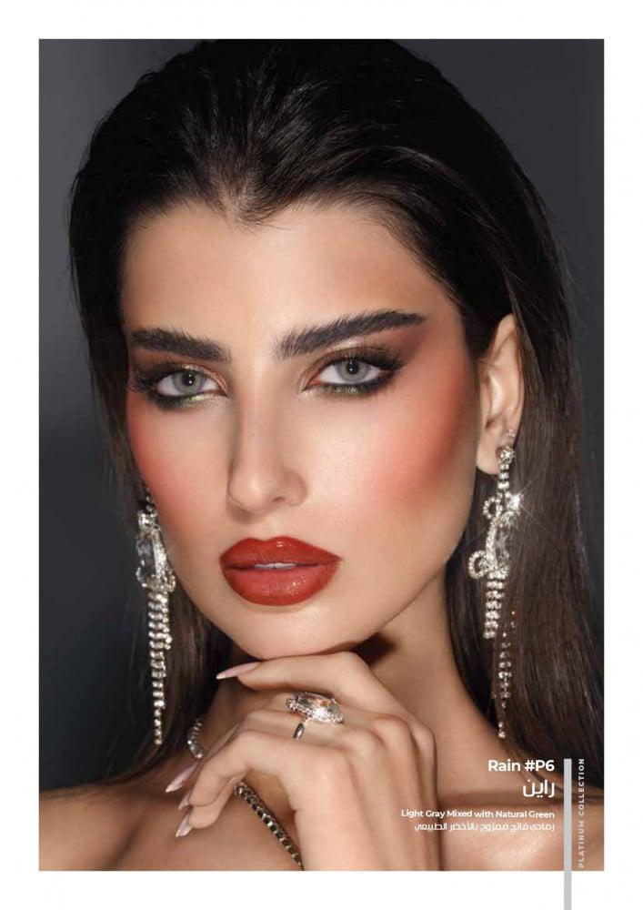 Gold daily contact lenses
