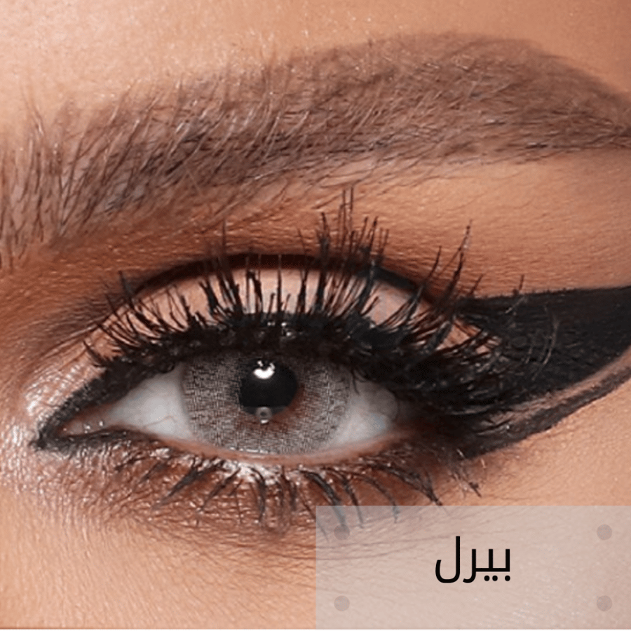 عدسات امارا ملونة