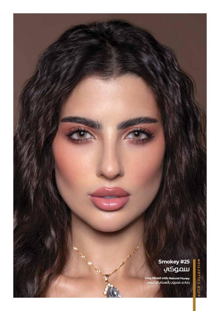 عدسات دهب الشهرية