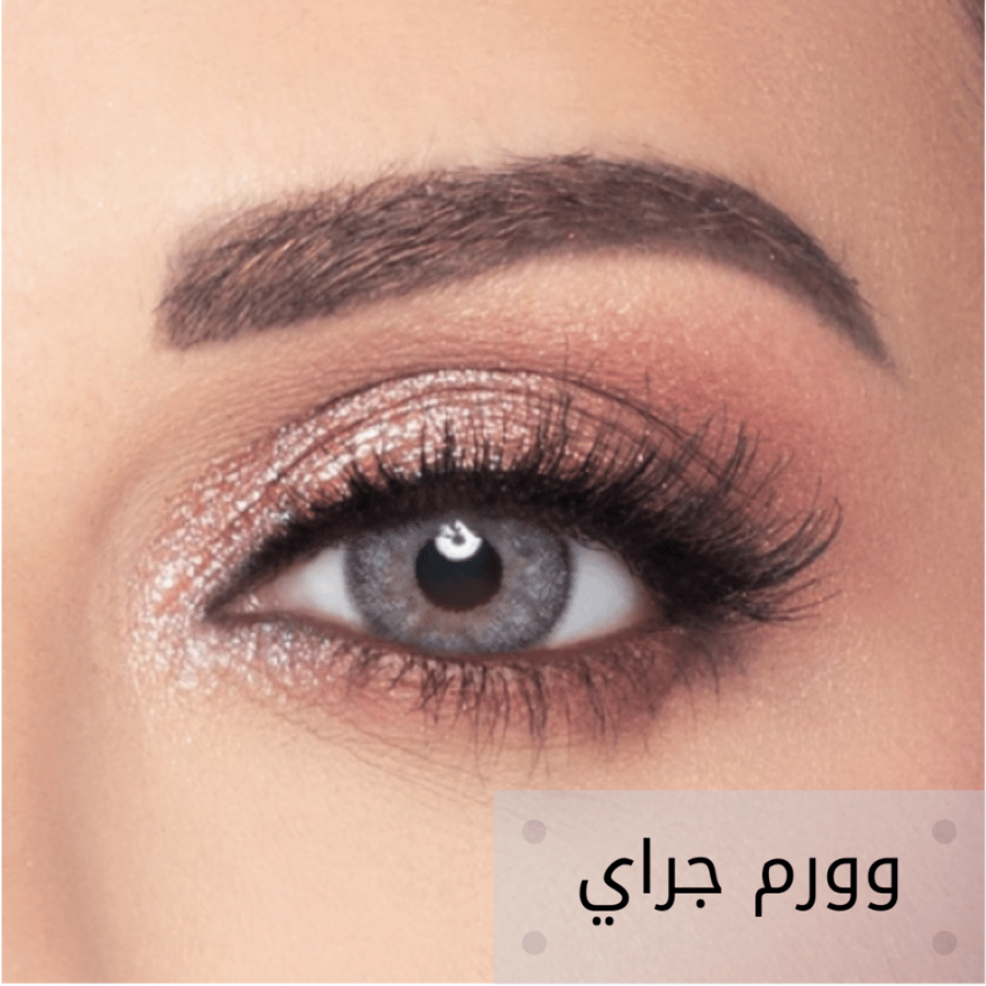 عدسات امارا ملونة