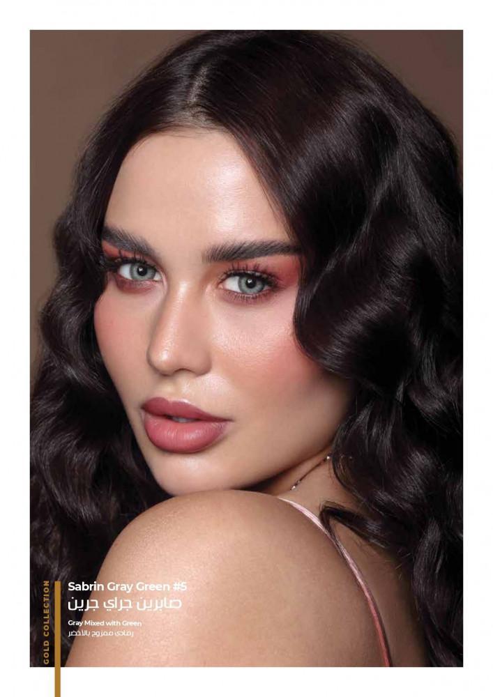 Gold daily contact lenses