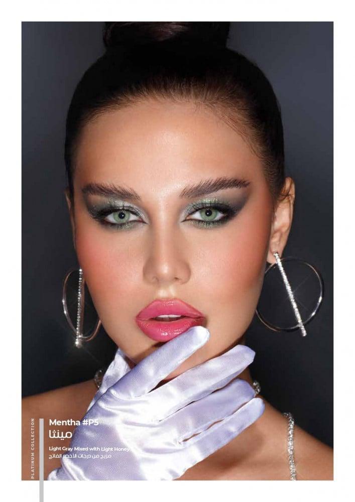 Gold daily contact lenses