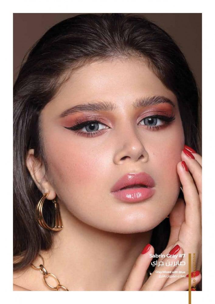 Gold daily contact lenses