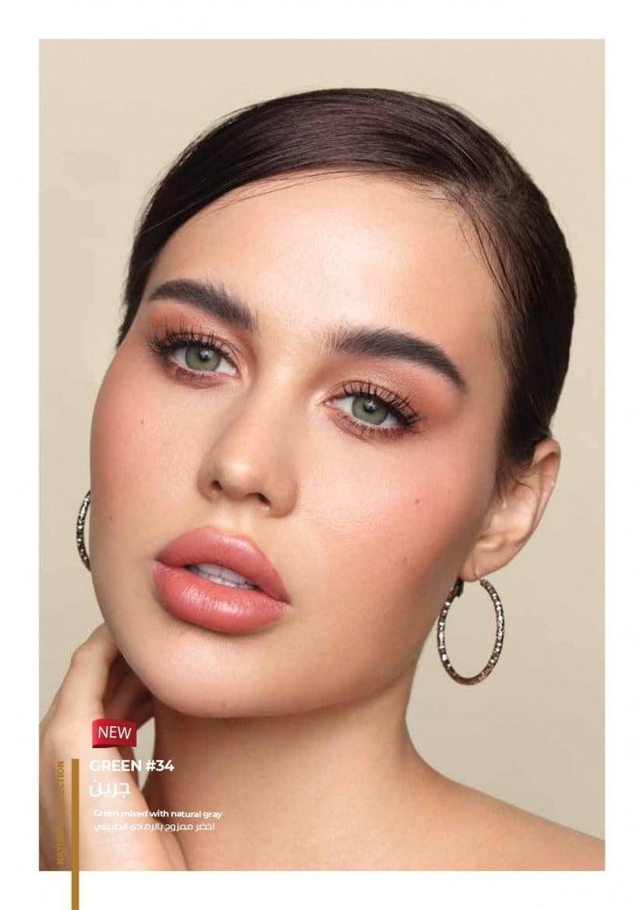 Gold daily contact lenses