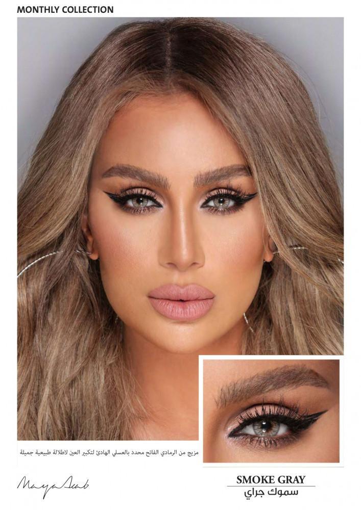 عدسات امارا ملونة