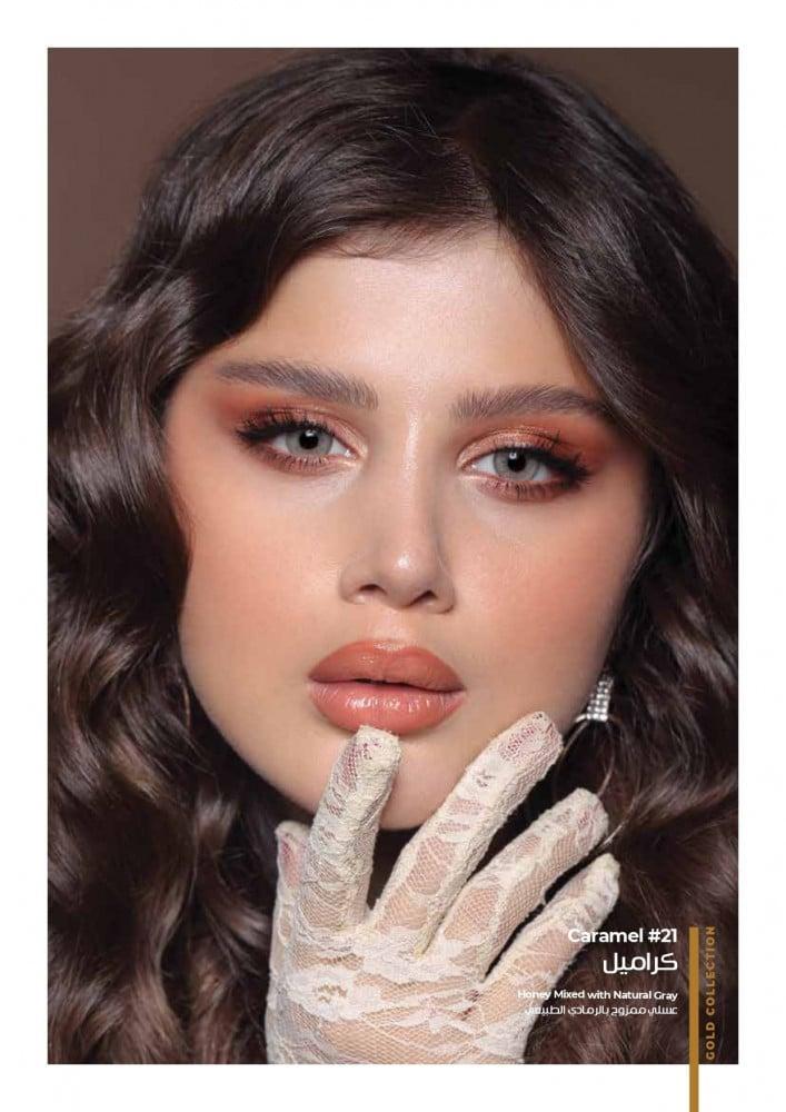 Gold daily contact lenses