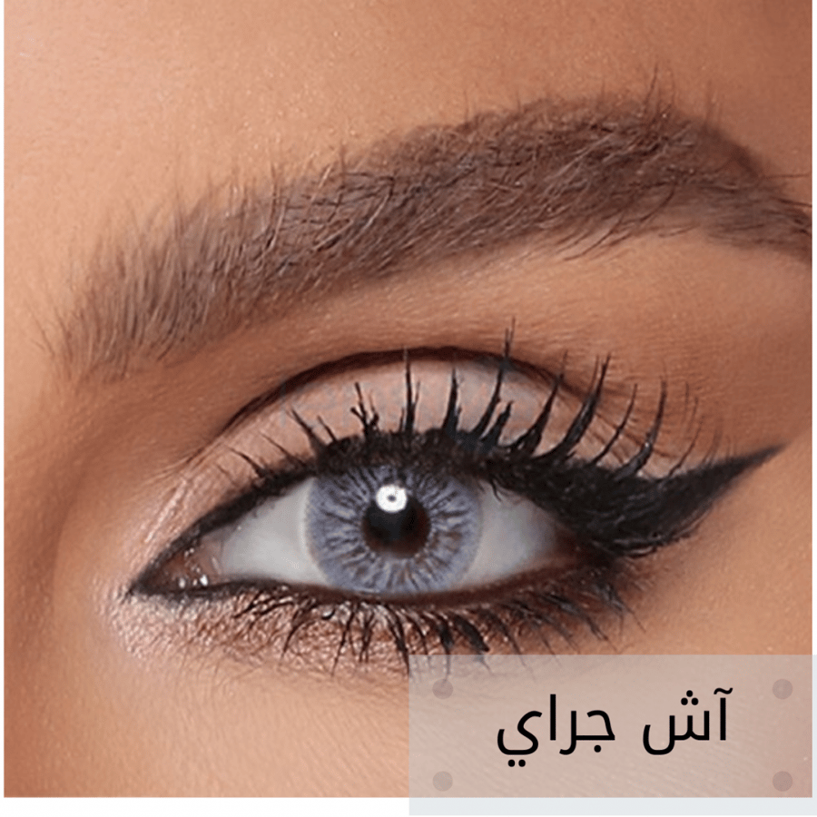 عدسات امارا ملونة