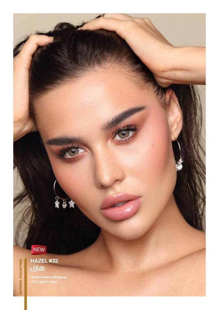 Gold daily contact lenses
