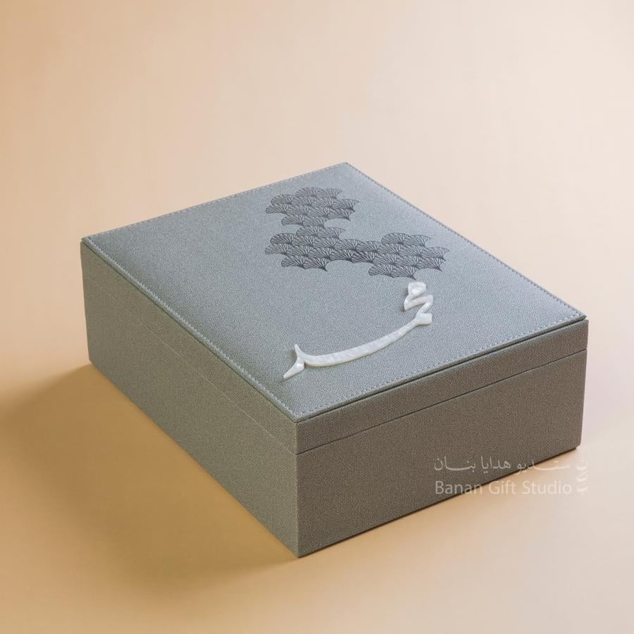 Special Gift - Large