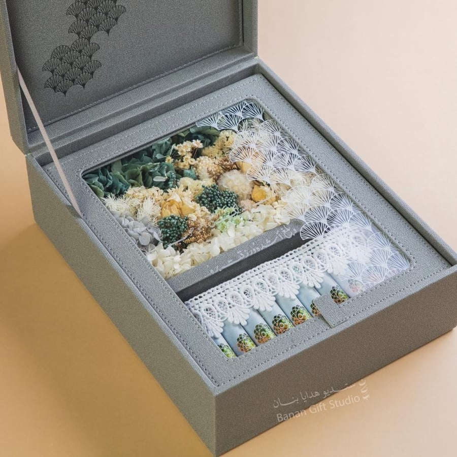 Special Gift - Large