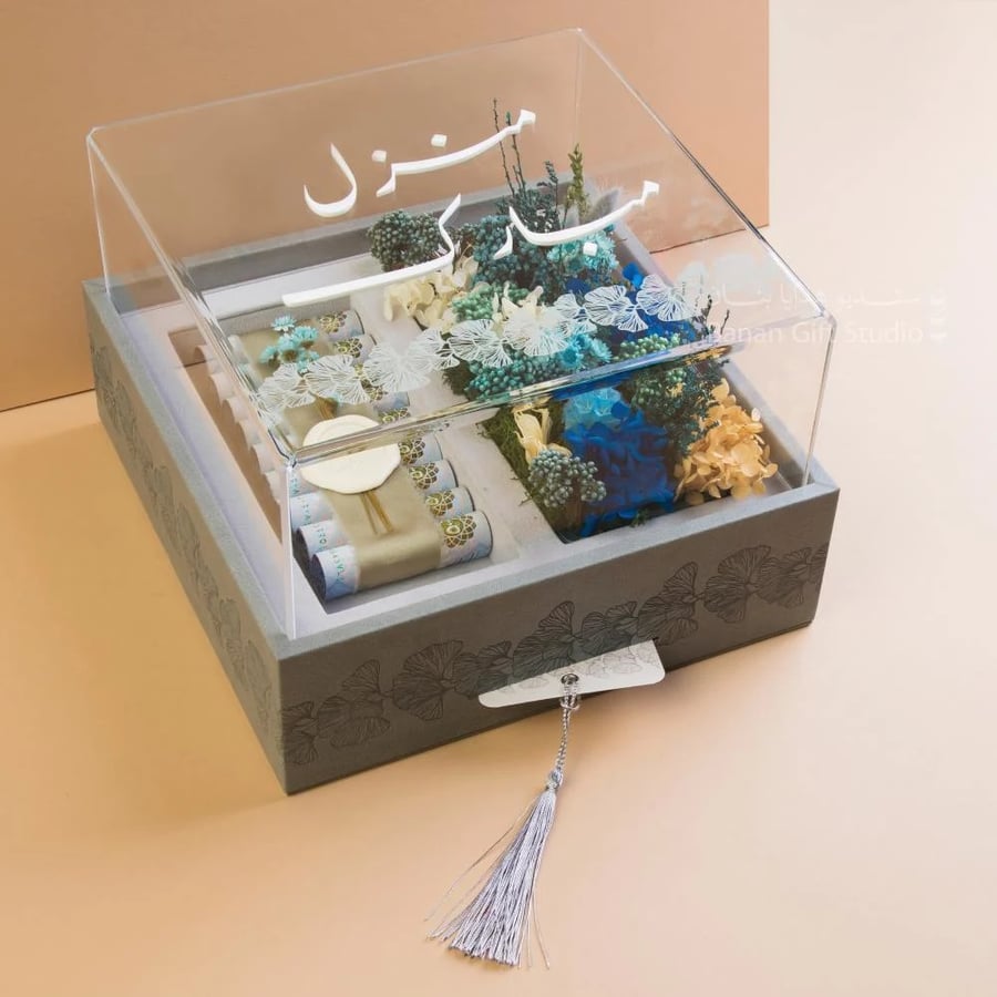 Banan Gift - Medium Size