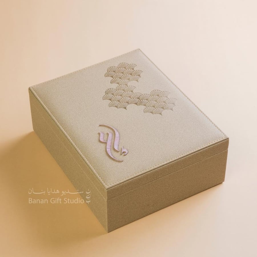 Special Gift - Large
