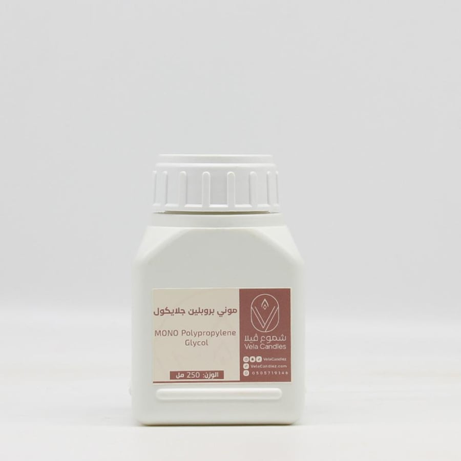Mono propylene glycol